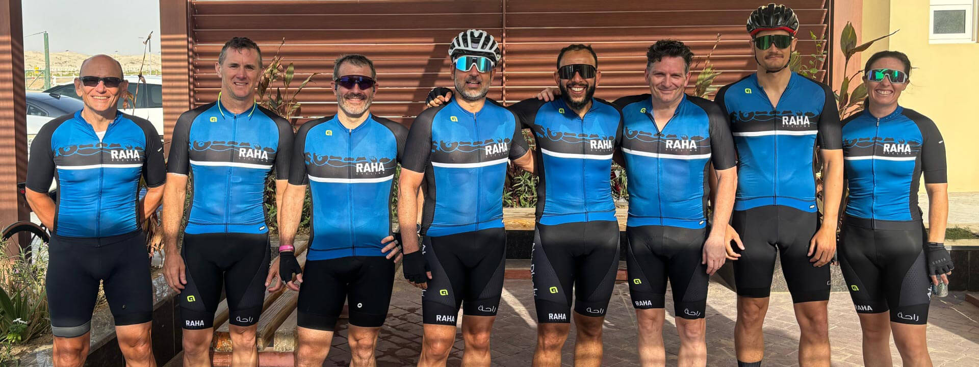 Al Raha Cycling Team