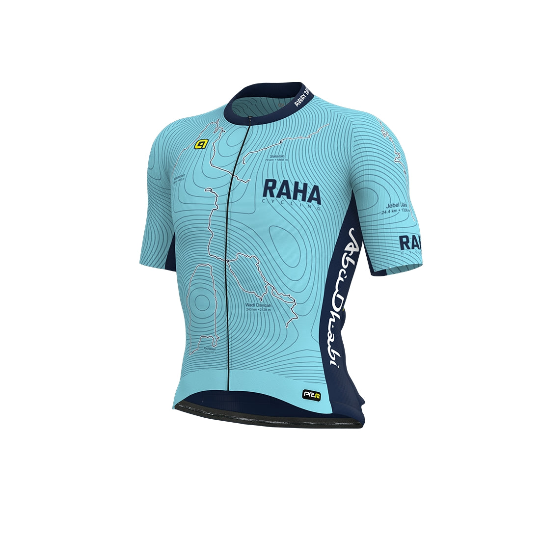 Women's Cycling Jersey - Al Raha