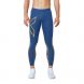 2XU Men Wind Defence Thermal Compression Tights