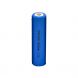 BBB Strike Replacement Battery - Blue