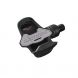 Look Keo Blade Carbon Pedals