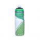 V2 Cool Strom Insulated Bottle 620ml (21 oz) - Green